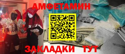 твердый Апшеронск