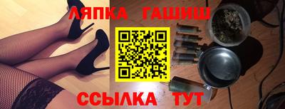 героин Балашиха