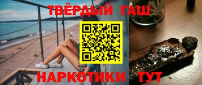 крисы Балаково