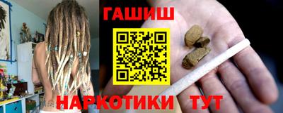 твердый Апшеронск