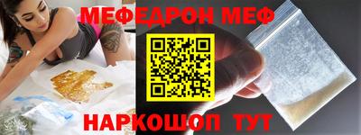твердый Апшеронск