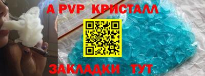 дмт Апрелевка
