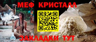 дмт Апрелевка