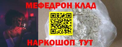 дмт Апрелевка