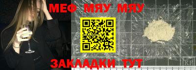 героин Балашиха