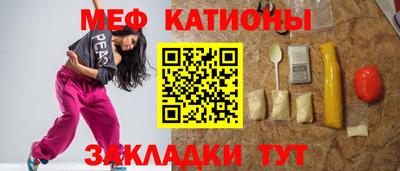 jwh Балашиха