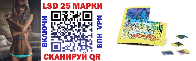 shop Telegram  Белебей  Марки NBOMe 1,5мг 